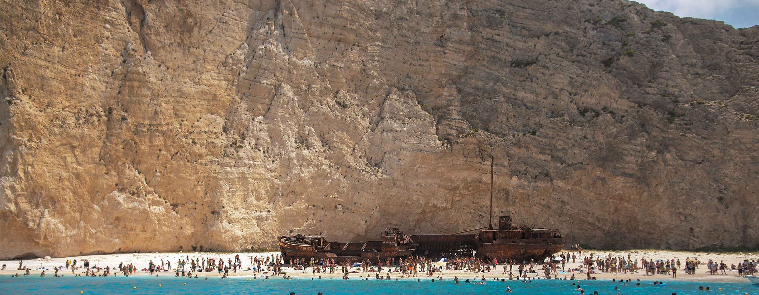 Greece Zakynthos Cd